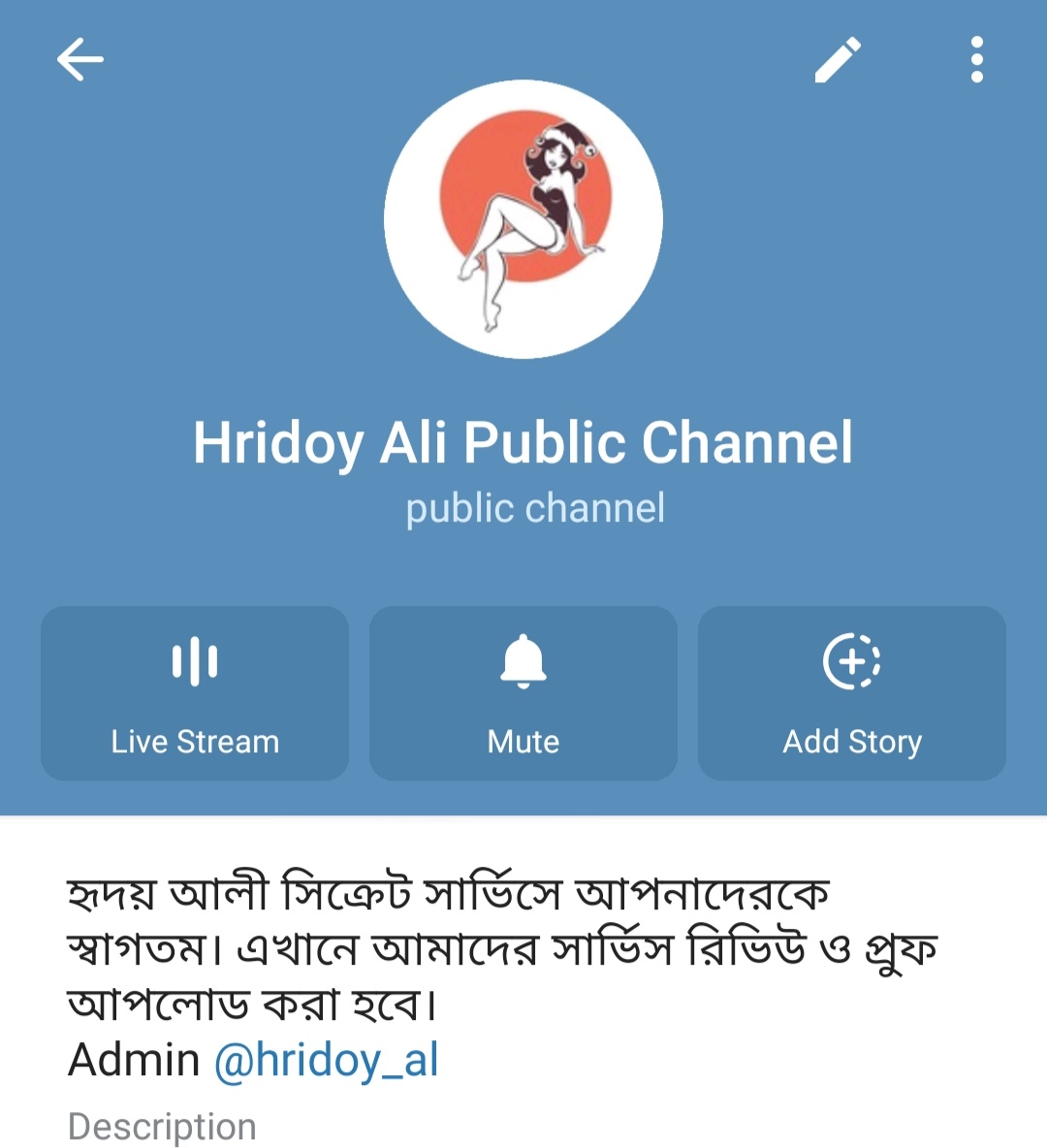 Dhaka escort agency, bd escort, escort bd, dhaka call girl service, bangladeshi escort, bd call girl, dhaka escort